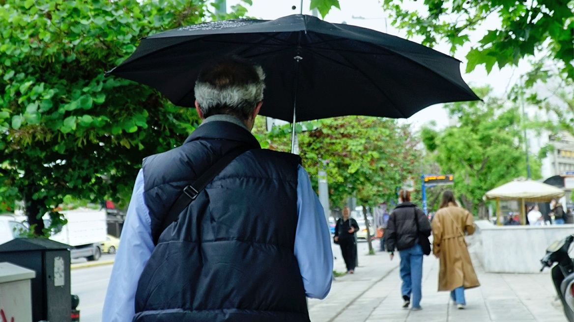 Καιρός: Σε ποιες περιοχές αναμένονται σήμερα βροχές και καταιγίδες - Δείτε χάρτες