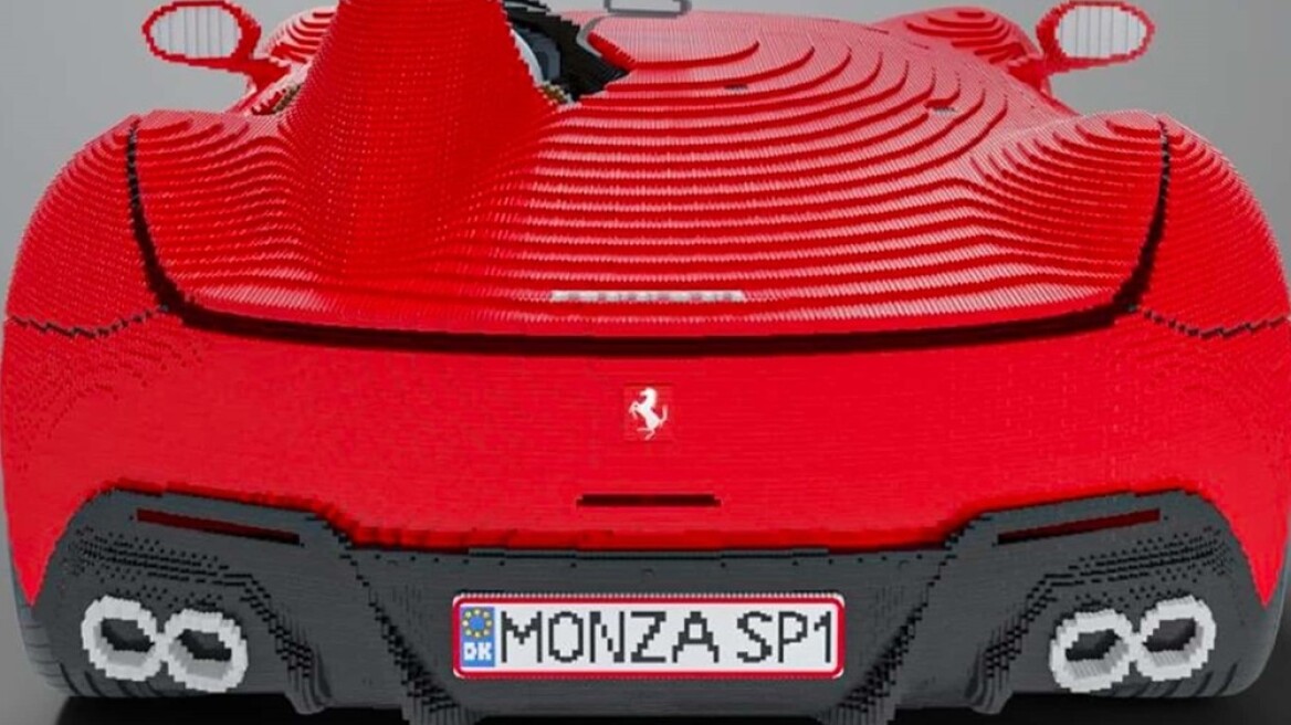 Ferrari Monza SP1 από Lego