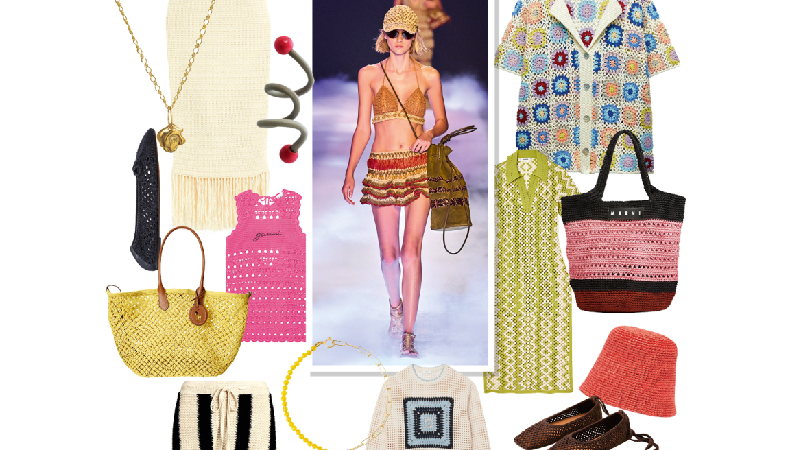 Η νοσταλγική τάση που επιστρέφει κάθε καλοκαίρι