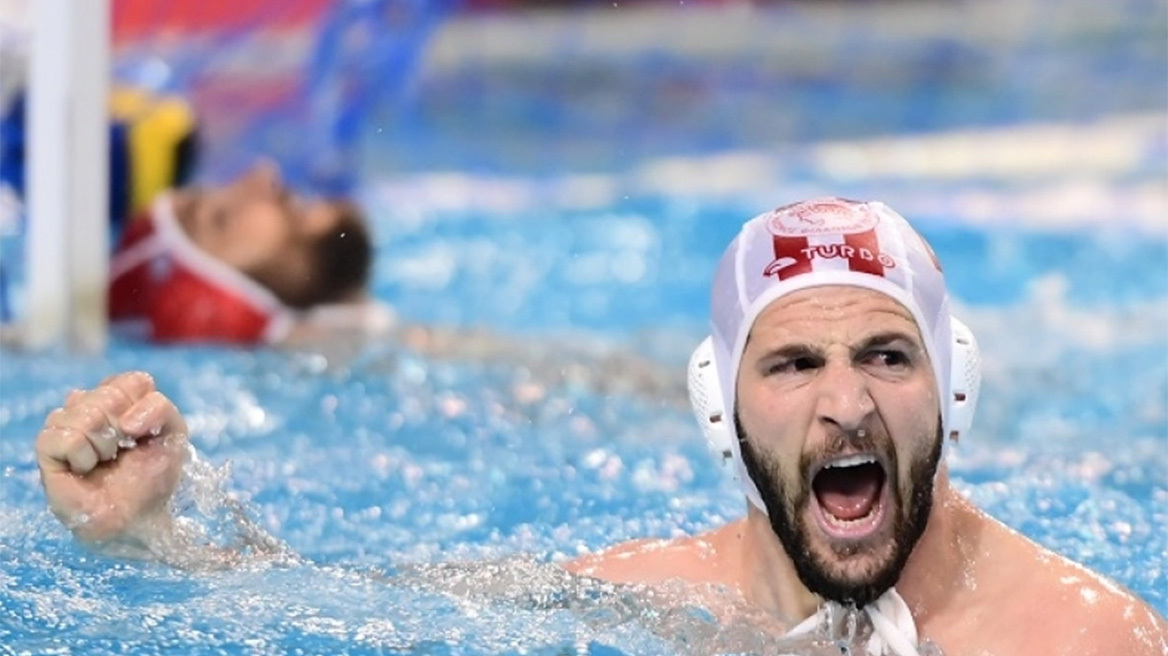 Πόλο: Ο Ολυμπιακός στο Βελιγράδι και στο Final 8 του Champions League