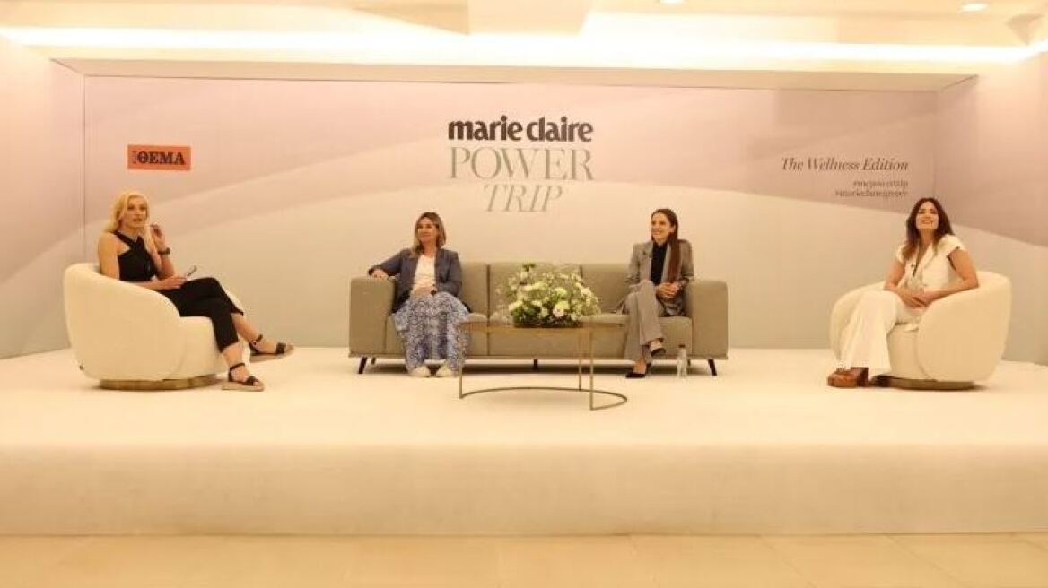 5o Marie Claire Power Trip: Δείτε όλα όσα έγιναν στο συνέδριο με θέμα την Ψυχική Υγεία & Ευεξία