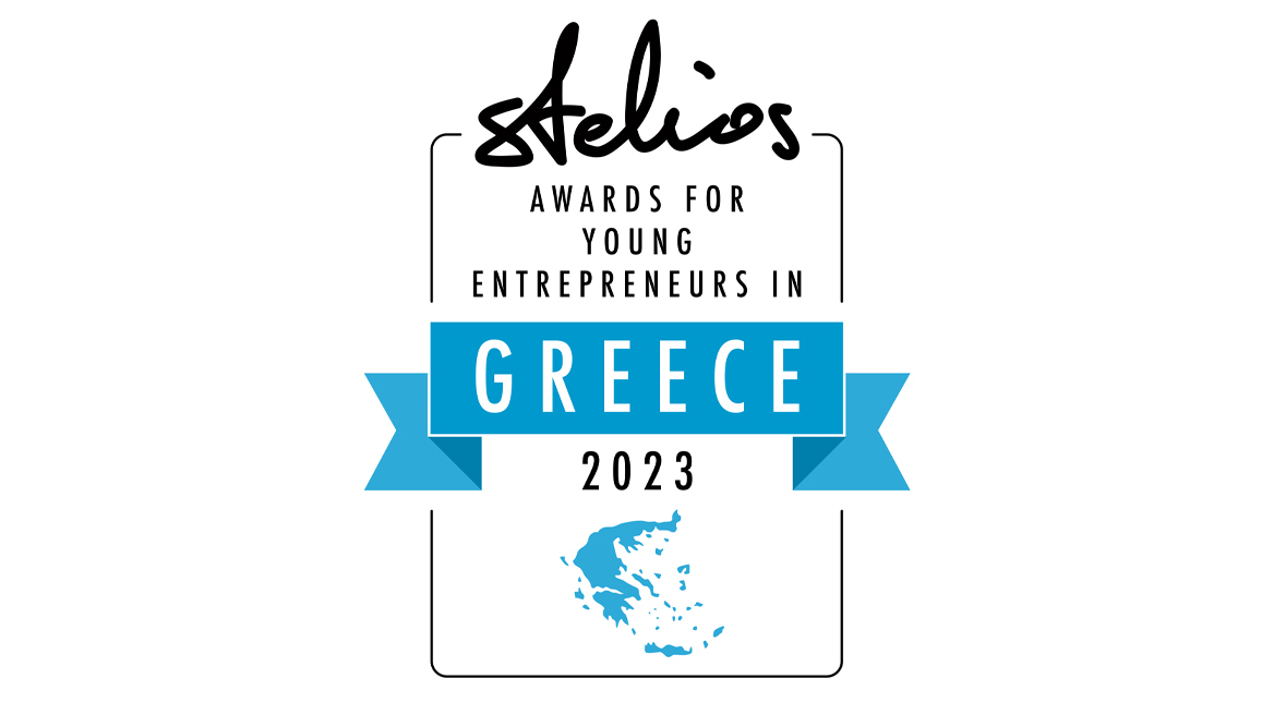 Stelios Awards for Young Entrepreneurs in Greece