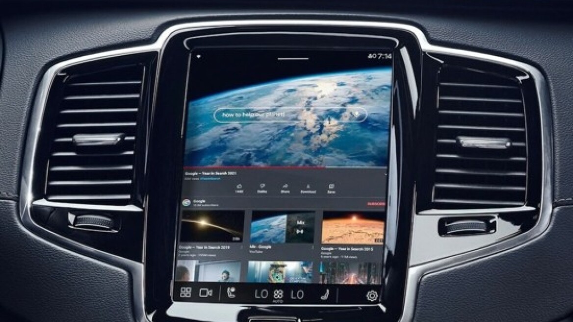 Αναβάθμιση με την ασύρματη ενημέρωση Apple CarPlay από την Volvo