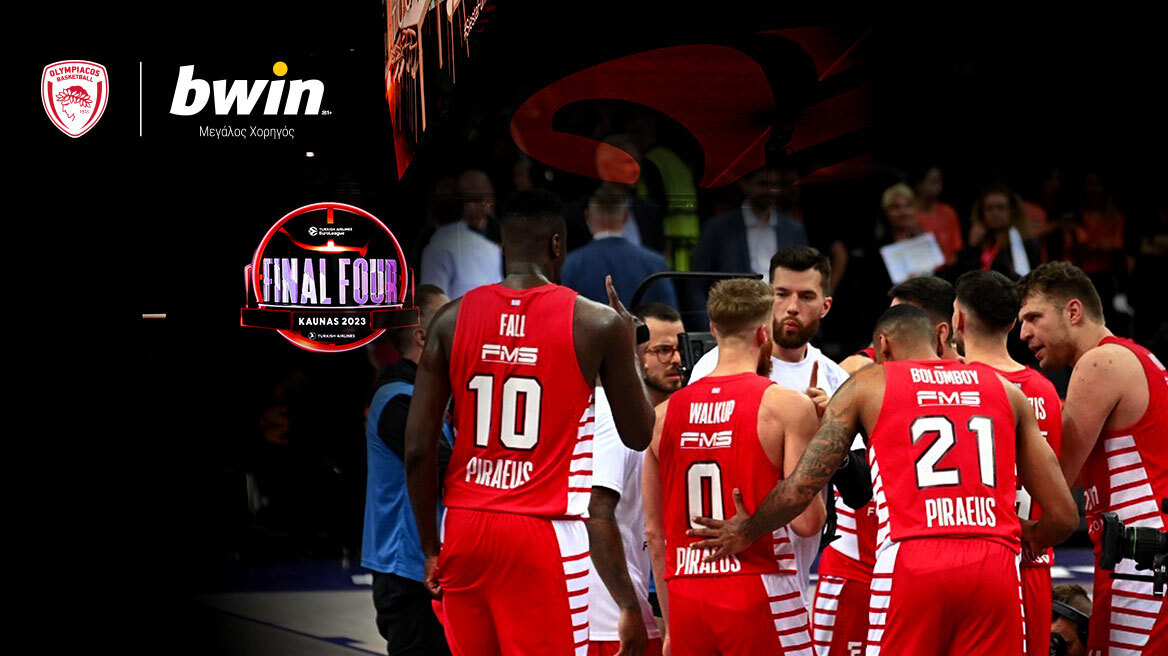 bwin: Το ντοκιμαντέρ της «ερυθρόλευκης» οικογένειας στη χρονιά της καθιέρωσης!