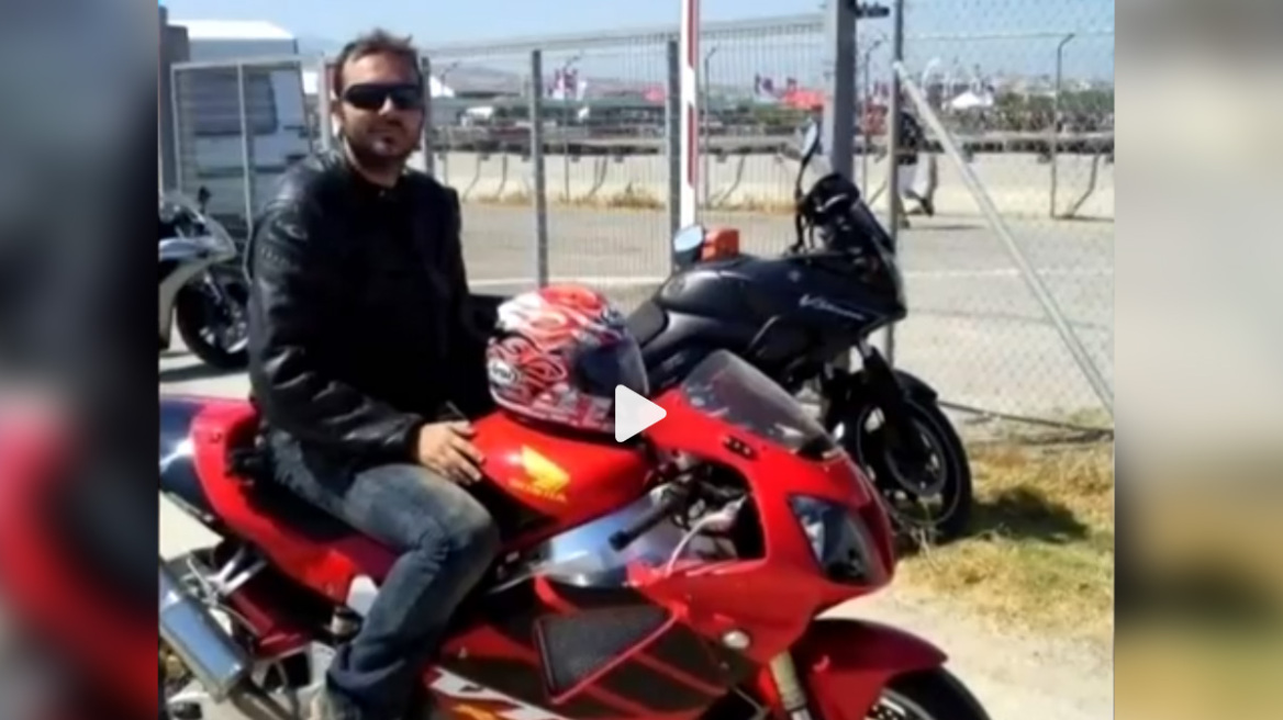 Θρήνος για τον αστυνομικό που σκοτώθηκε στην Κατεχάκη - Πήγαινε να γιορτάσει με φίλους την ειδικότητα ο γιατρός που τον παρέσυρε