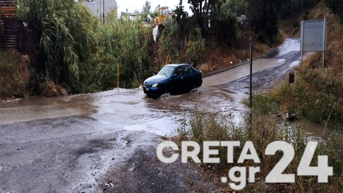 Καιρός - Κακοκαιρία: Γέμισαν νερά οι δρόμοι στο Ηράκλειο της Κρήτης