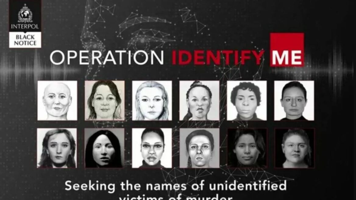 22 μυστηριώδεις δολοφονίες γυναικών στην Ευρώπη: «Ανοίξαμε τον κάδο και έπεσε μπροστά μας η σορός»