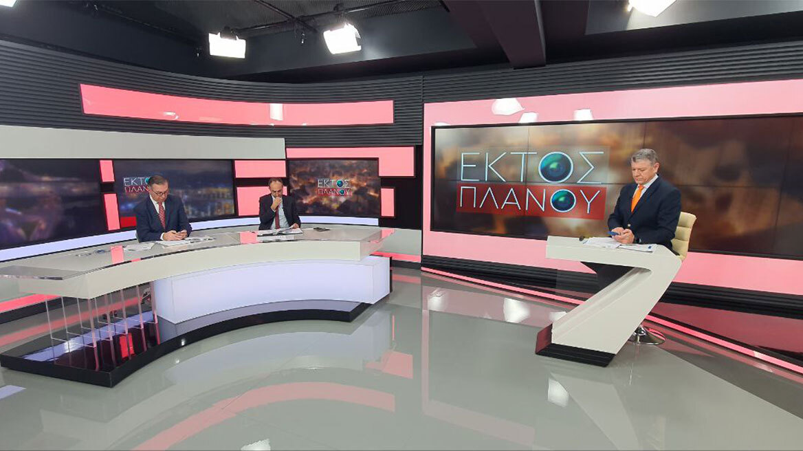 Το IONIAN TV τώρα και στην ΕΟΝ