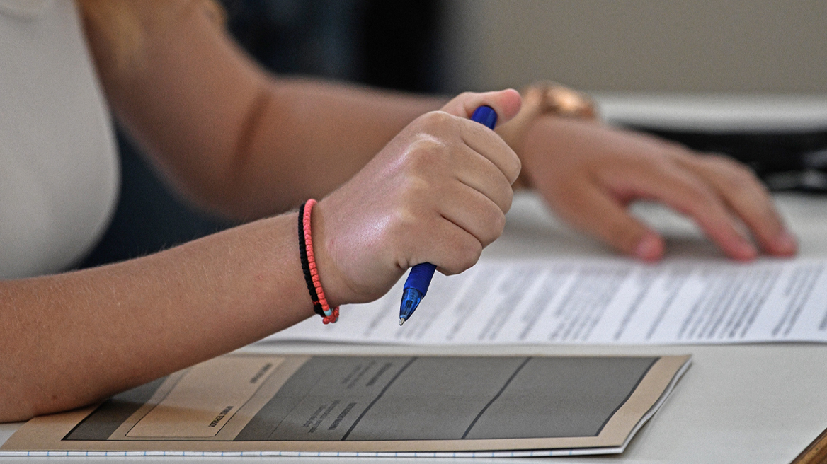 Πανελλαδικές: Ο νέος τρόπος εισαγωγής στα Τμήματα Μουσικών Σπουδών από το 2024