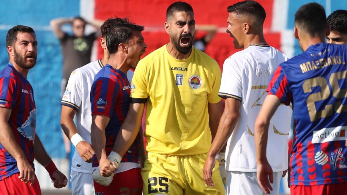 Superleague 2, Νότιο όμιλος: Γκέλα Καλλιθέας κι αγκαλιά με την άνοδο η Κηφισιά, σώθηκε το Αιγάλεω