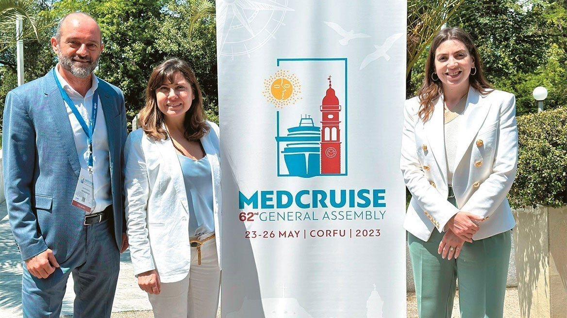 62η Γενική Συνέλευση της MedCruise: Η Κέρκυρα αναδυόμενη δύναμη στην κρουαζιέρα