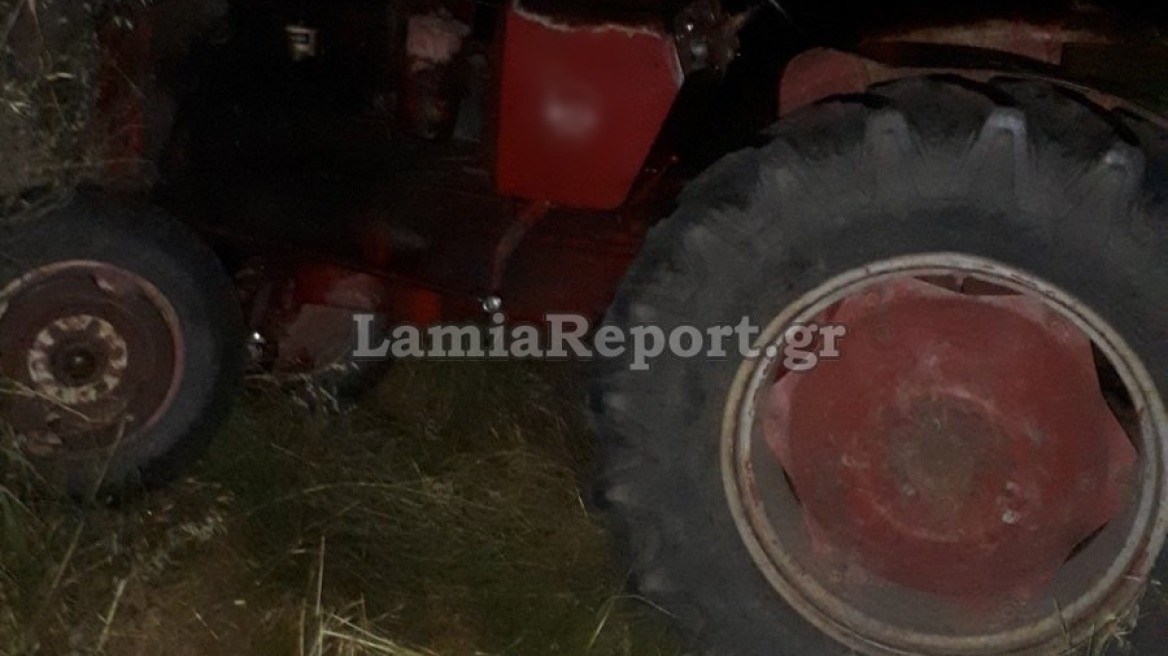 Φθιώτιδα: 69χρονος βρέθηκε νεκρός δίπλα στο τρακτέρ του