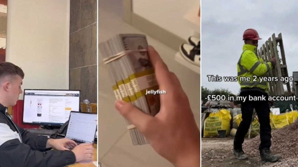 Ένας 23χρονος εξηγεί πώς κατάφερε να βγάλει 200.000 ευρώ το χρόνο