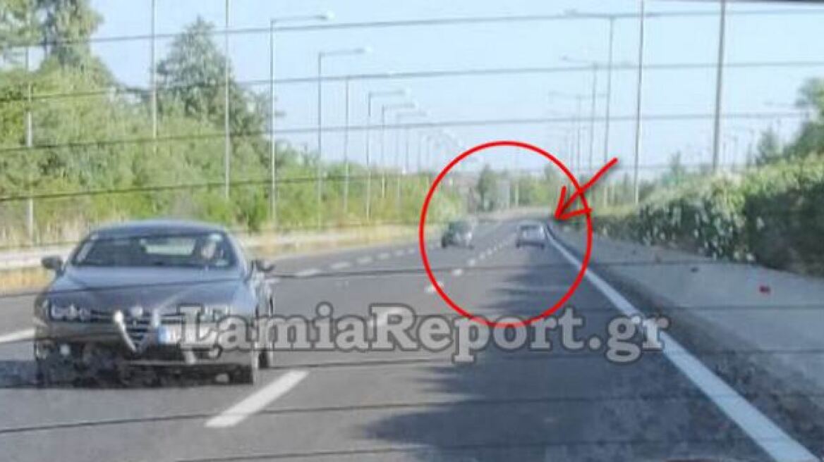 Φθιώτιδα: Οδηγός πήγαινε ανάποδα στην Εθνική Οδό Αθηνών - Λαμίας