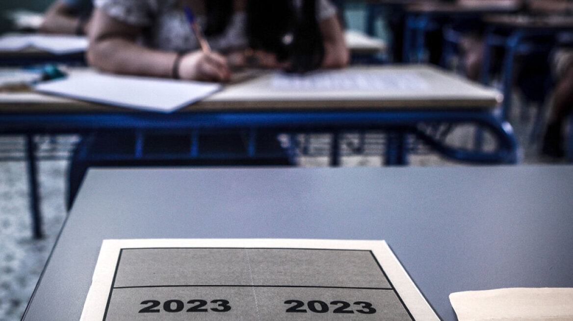 Πανελλαδικές 2023: Σε Λατινικά, Χημεία και Πληροφορική εξετάζονται αύριο οι υποψήφιοι των ΓΕΛ