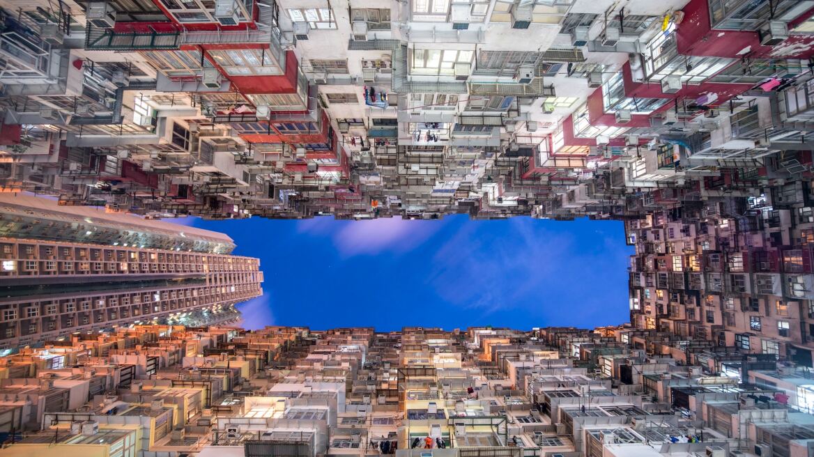 Αυτές είναι οι πιο δυστυχισμένες χώρες του κόσμου