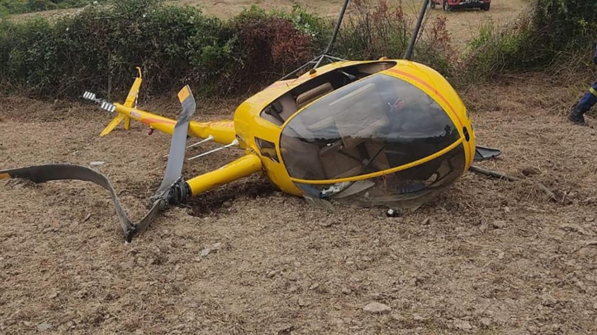 Κεφαλονιά: Βόλτα στο Ιόνιο έκαναν οι δύο επιβάτες του ελικοπτέρου που έκανε αναγκαστική προσγείωση