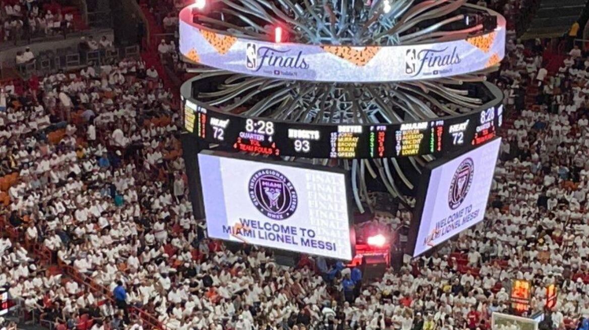 Λιονέλ Μέσι: Το NBA και ο Αντετοκούνμπο τον καλωσόρισαν στο MLS 