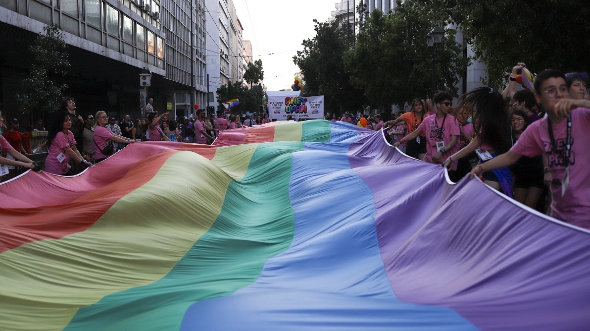 Athens Pride 2023: Ποιοι δρόμοι θα κλείσουν το Σάββατο λόγω εκδηλώσεων