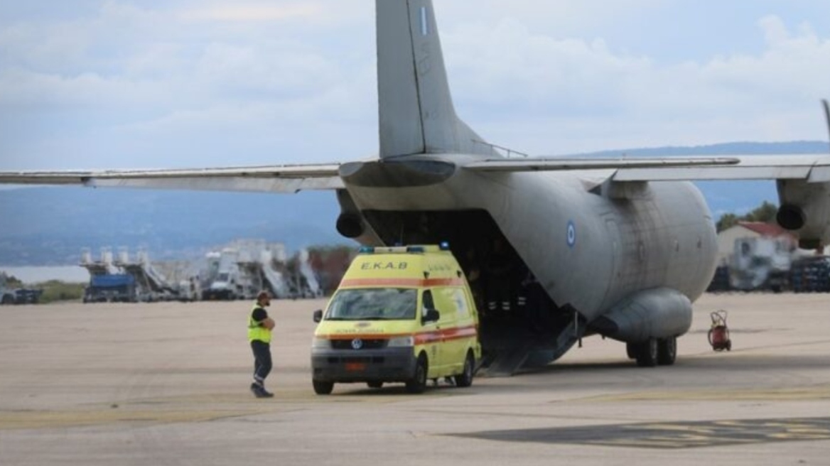Λέρος: Στην Αθήνα με C-130 η διασωληνωμένη ασθενής