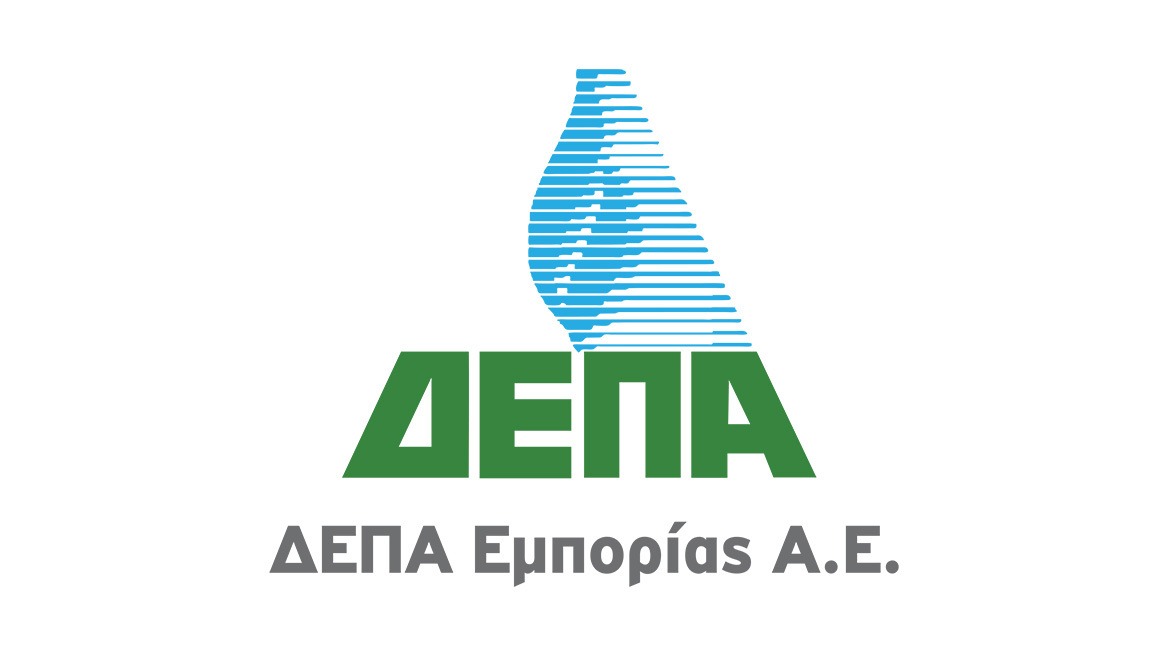 Η ΔΕΠΑ Εμπορίας κέρδισε τον διαγωνισμό της ENERGOCOM για την προμήθεια φυσικού αερίου στη Μολδαβία