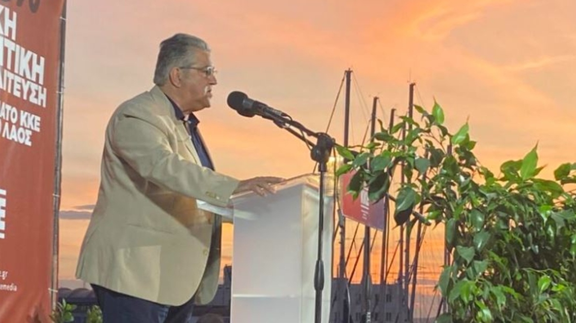 Εκλογές 2023 - Κουτσούμπας από Βόλο: «Όλοι μαζί τα τελευταία χρόνια έγδαραν τον λαό με τους μνημονιακούς νόμους»
