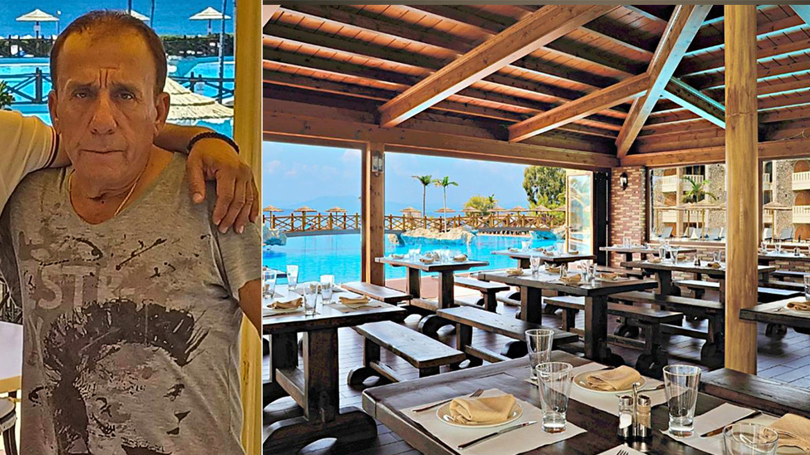 Ναύπλιο: Ο πρώην ιδιοκτήτης του Kandia’s Castle επέστρεψε στην καταγγέλλουσα τουρίστρια τα 2.500 ευρώ