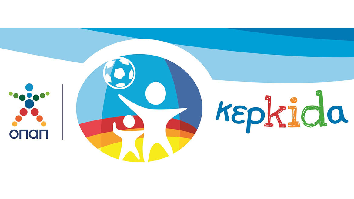 Η «Κερkidα ΟΠΑΠ» στηρίζει την Εθνική Ομάδα στα προκριματικά του Euro 2024 - Πώς θα διεκδικήσετε δωρεάν διπλά εισιτήρια για τον αγώνα Ελλάδα-Ιρλανδία στην OPAP Arena