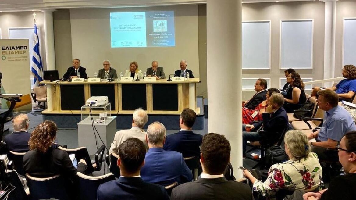 Συνθήκη της Λωζάνης: «Πώς θα έρθουν ξανά κοντά Ελλάδα-Τουρκία;» - Τα συμπεράσματα από το συνέδριο