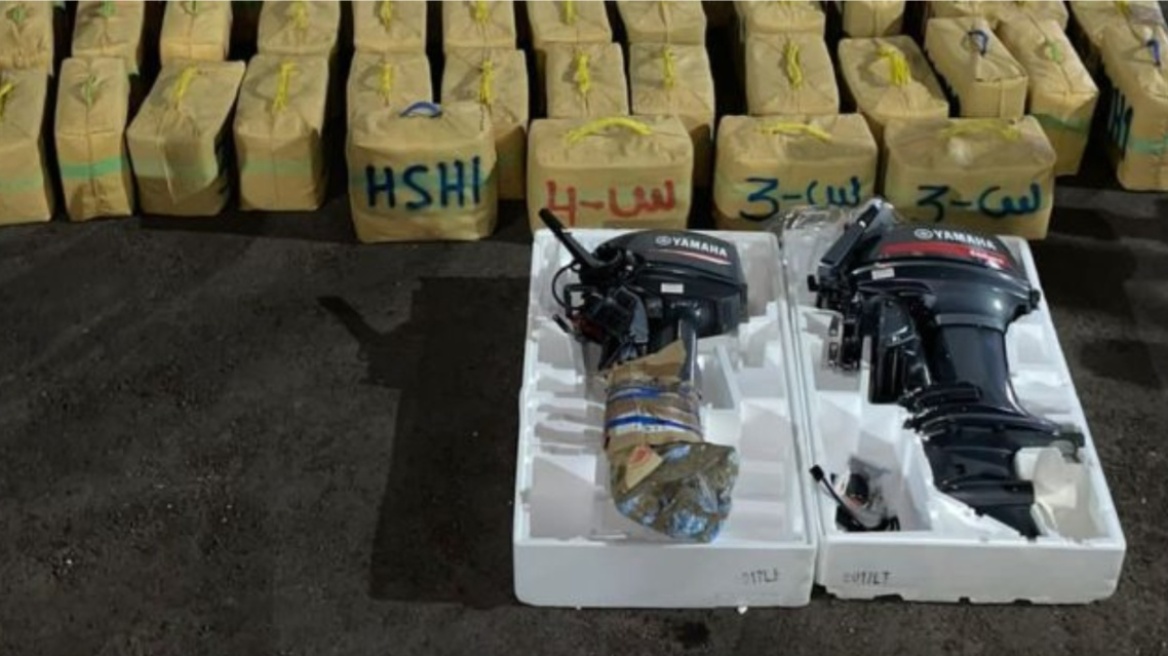 Μαρόκο: Η ακτοφυλακή κατέσχεσε 3,5 τόνους κάνναβης