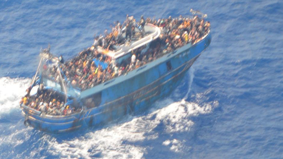 Ναυάγιο ανοιχτά της Πύλου: Ο ένας πάνω στον άλλον στο πλοίο οι μετανάστες λίγο πριν βυθιστεί - Συγκλονιστικές φωτογραφίες