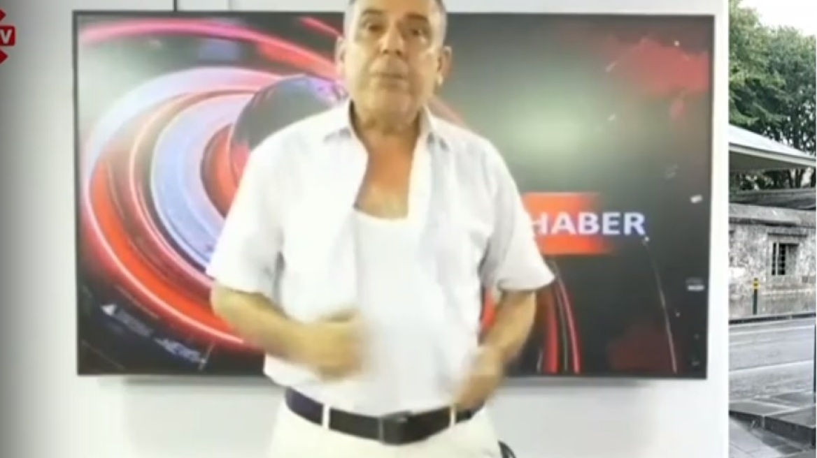 Τουρκία: Παρουσιαστής πέταξε τα ρούχα του για να διαμαρτυρηθεί για όσα συμβαίνουν στις σεισμόπληκτες περιοχές