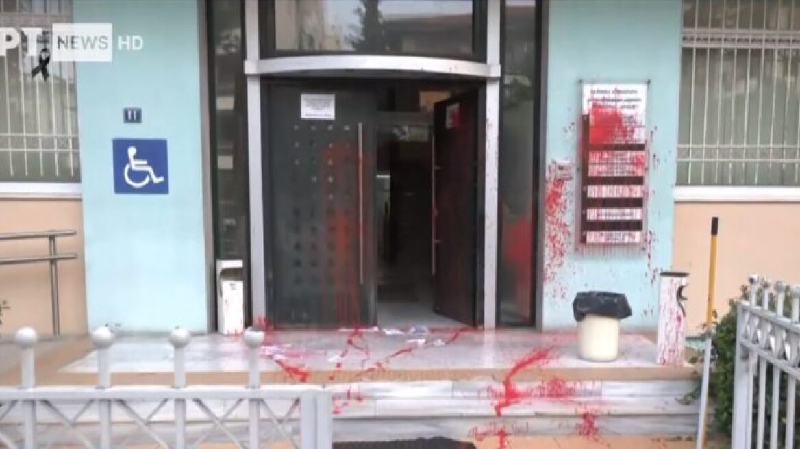 Θεσσαλονίκη: Επίθεση με μπογιές και τρικάκια στη διεύθυνση αλλοδαπών και μετανάστευσης