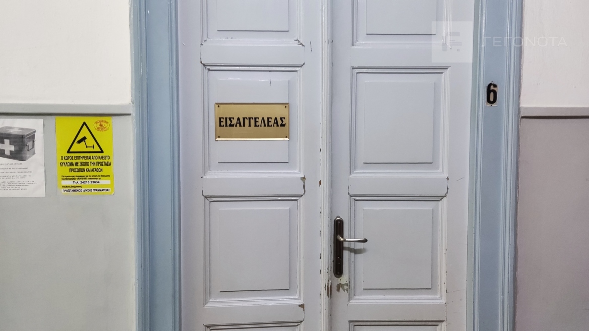 «Νταής» στον Βόλο τρομοκρατεί την οικογένειά του - «Θα σας θάψω»