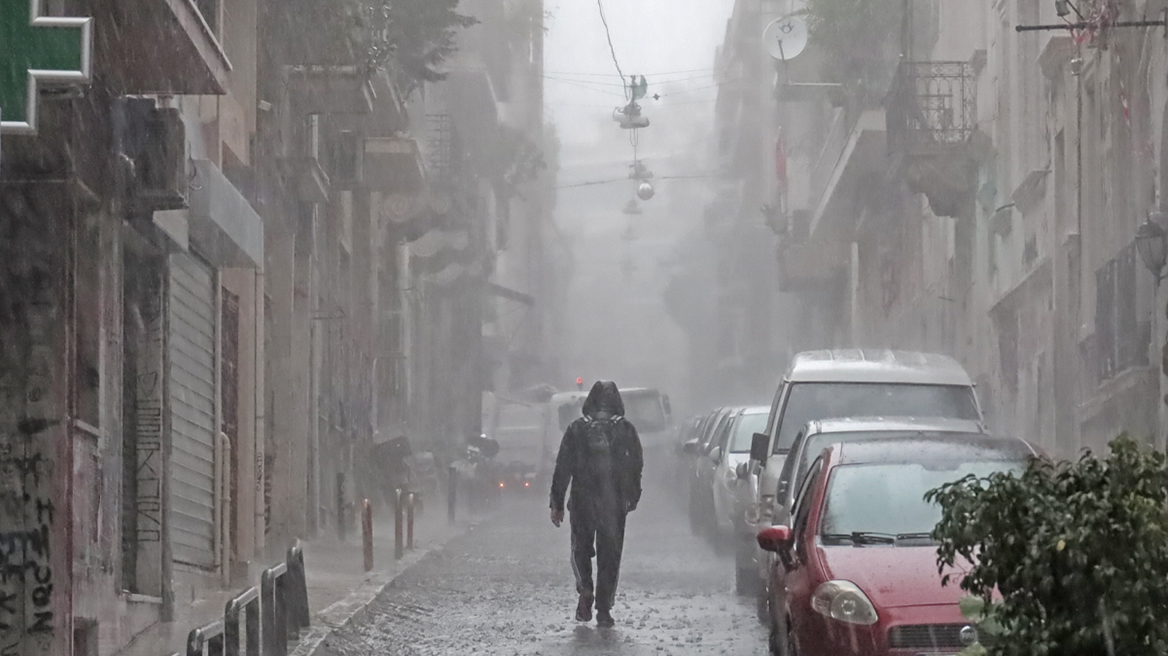 Κακοκαιρία: Μήνυμα «112» σε Κεντρική και Βόρεια Εύβοια, Μαγνησία & Σποράδες