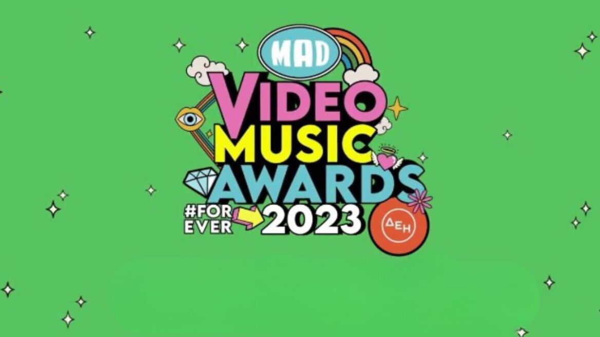 Mad Video Music Awards: Έρχονται για τέταρτη χρονιά στο MEGA 