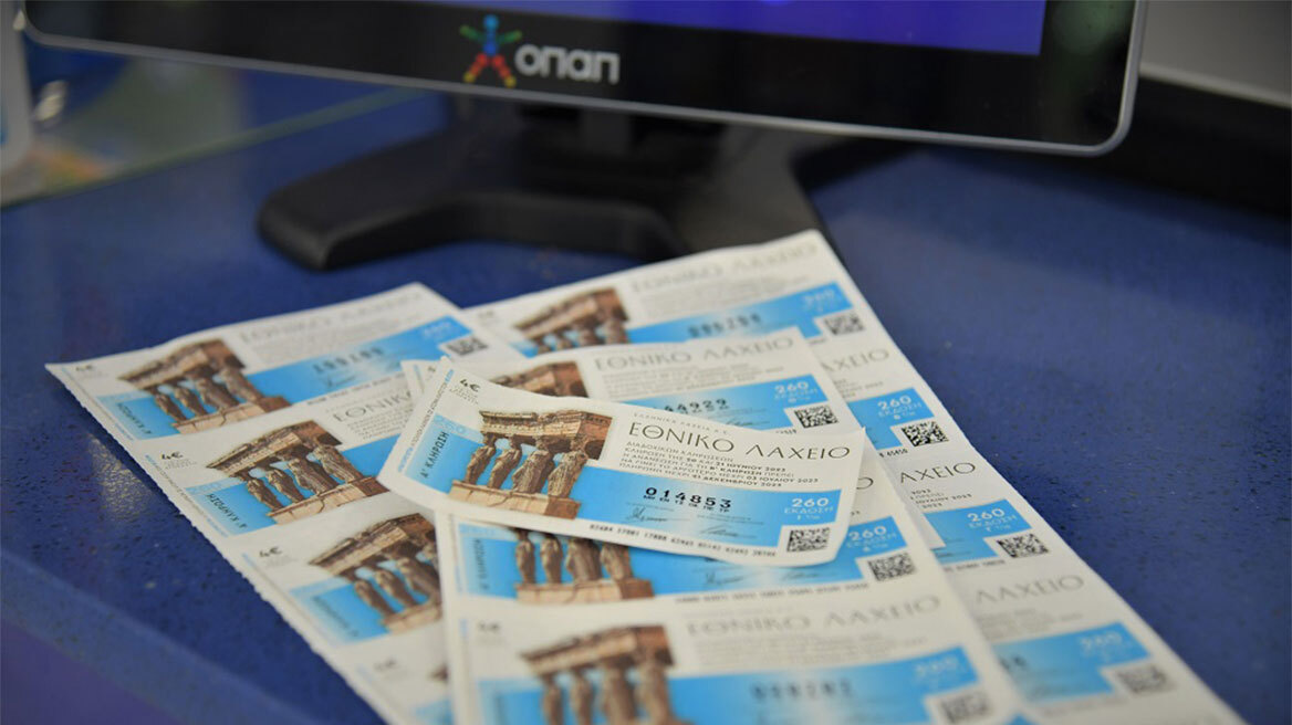 Στις 20 Ιουνίου η πρώτη κλήρωση της νέας έκδοσης για το Εθνικό Λαχείο
