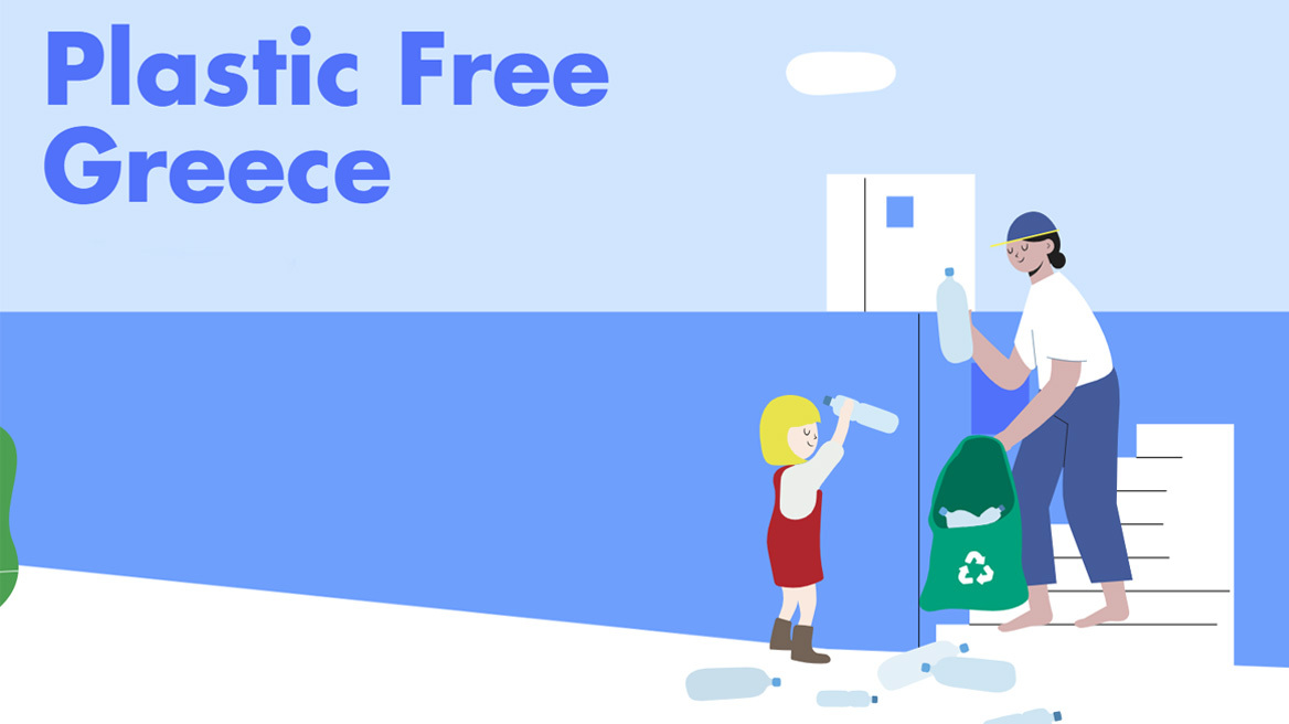 Plastic Free Greece