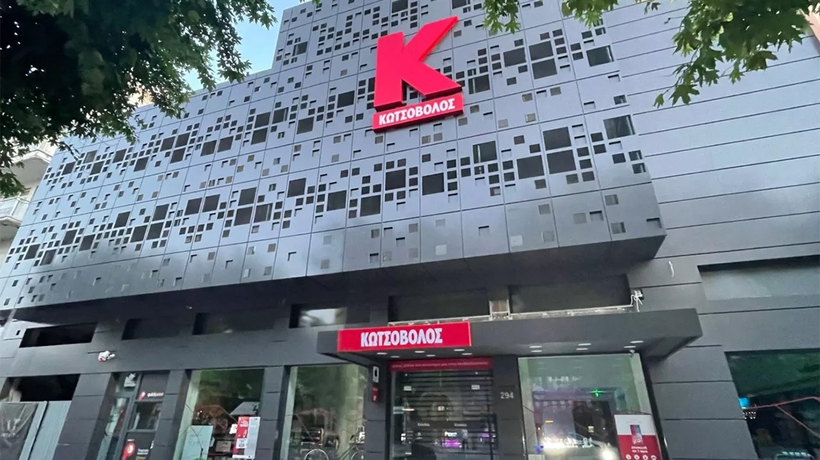 Κωτσόβολος: Εδώ και μήνες βολιδοσκοπούν πιθανούς ενδιαφερόμενους οι Βρετανοί