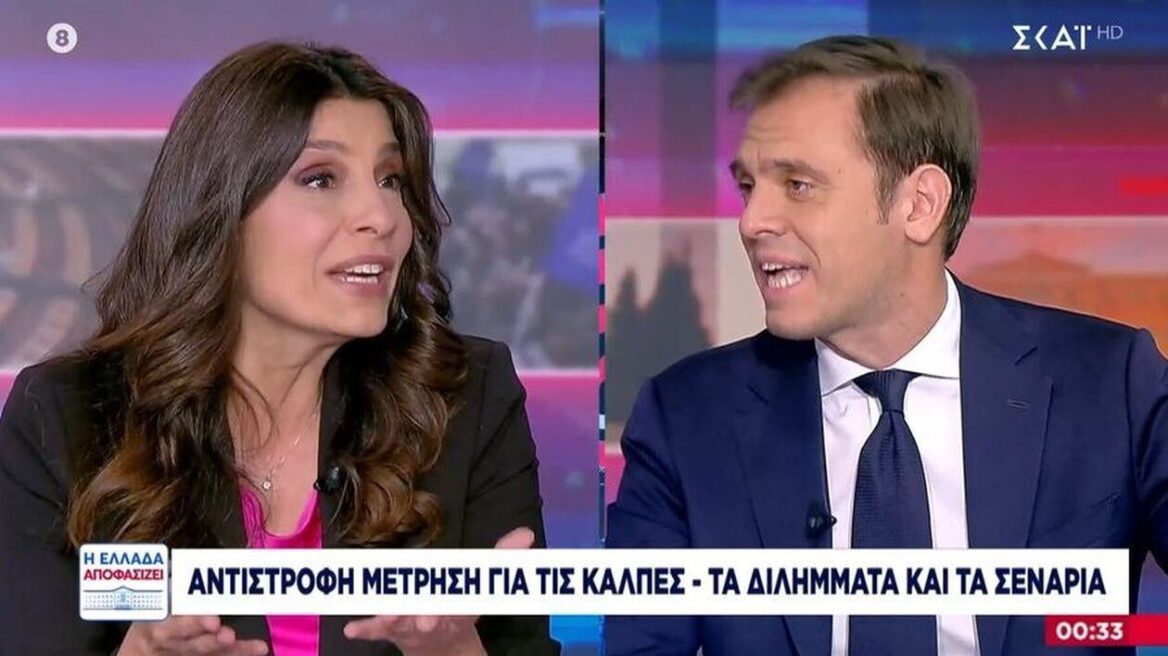 Εκλογές 2023 - Μάντζος σε Τσαπανίδου: «Λυπούμαστε που δεν ήρθαμε να συλλυπηθούμε τον ΣΥΡΙΖΑ στην Κουμουνδούρου»
