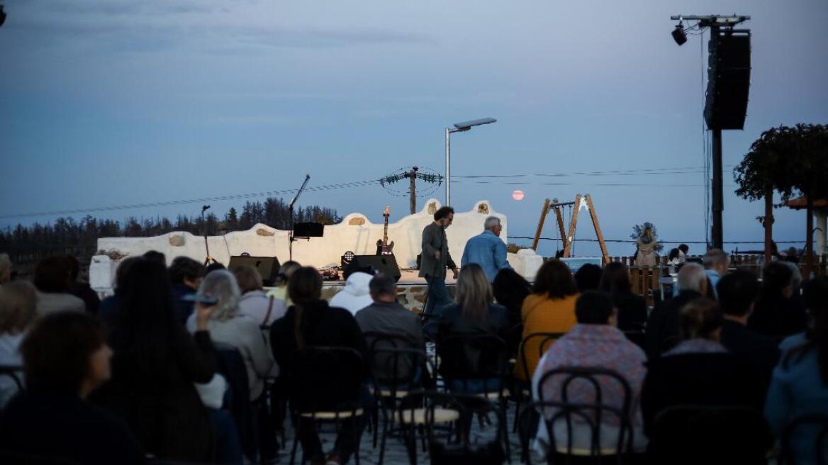 Μέγαρο Μουσικής Αθηνών: Διοργανώνει και φέτος συναυλίες και εκδηλώσεις στη Βόρεια Εύβοια