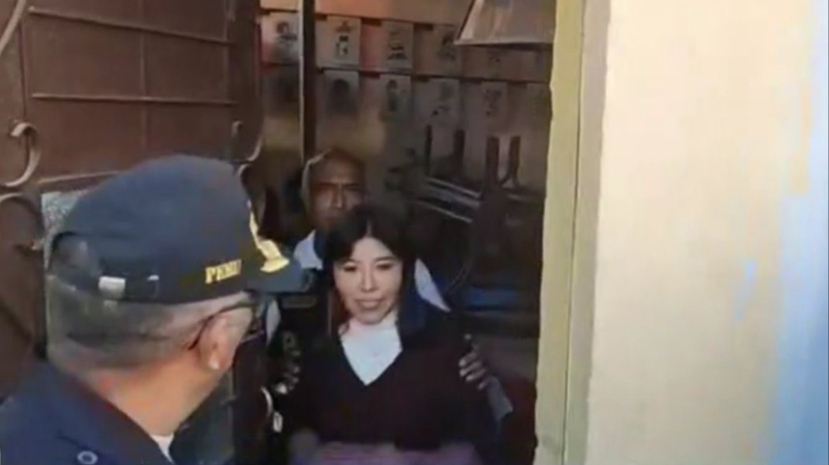 Περού: Συνελήφθη με τη κατηγορία της «συνωμοσίας» η πρώην πρωθυπουργός Μπέτσι Τσάβες