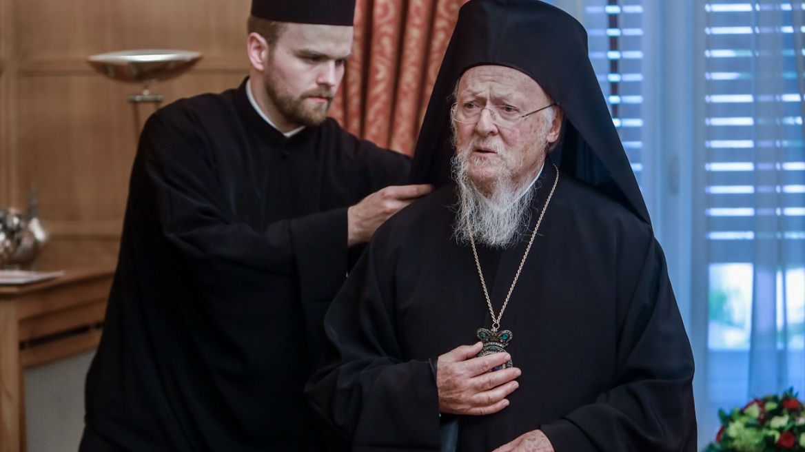 Πατριάρχης Βαρθολομαίος: Η Ορθοδοξία ήταν ανέκαθεν η «πράσινη εκκλησία»