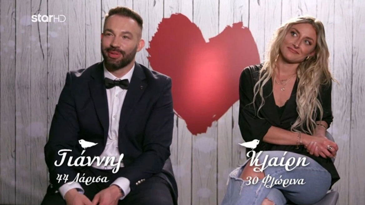 Τον «πετσόκοψε» στο First Dates: «Είναι ένας φλώρος με παπιγιόν»