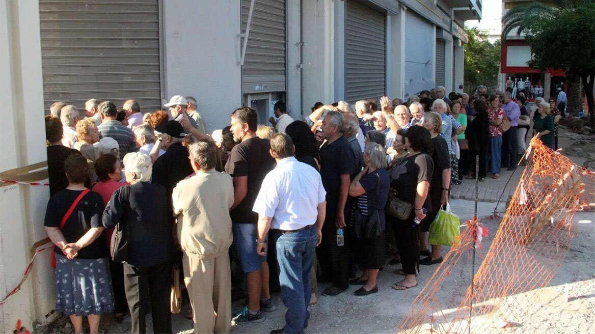 Τράπεζες: Από τα capital controls του ΣΥΡΙΖΑ το 2015, στο ολικό comeback το 2023