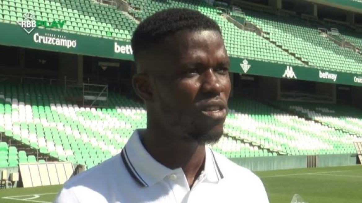 Ολυμπιακός: Μαζί με τη Βαλένθια ενδιαφέρεται για τον Ακουοκού