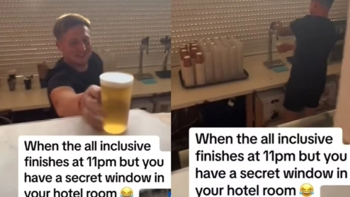 Κρήτη: Ζευγάρι Βρετανών έπινε κρυφά μπύρες όταν συνειδητοποίησαν πως το δωμάτιο τους ενώνεται με το μπαρ του ξενοδοχείου (vid)