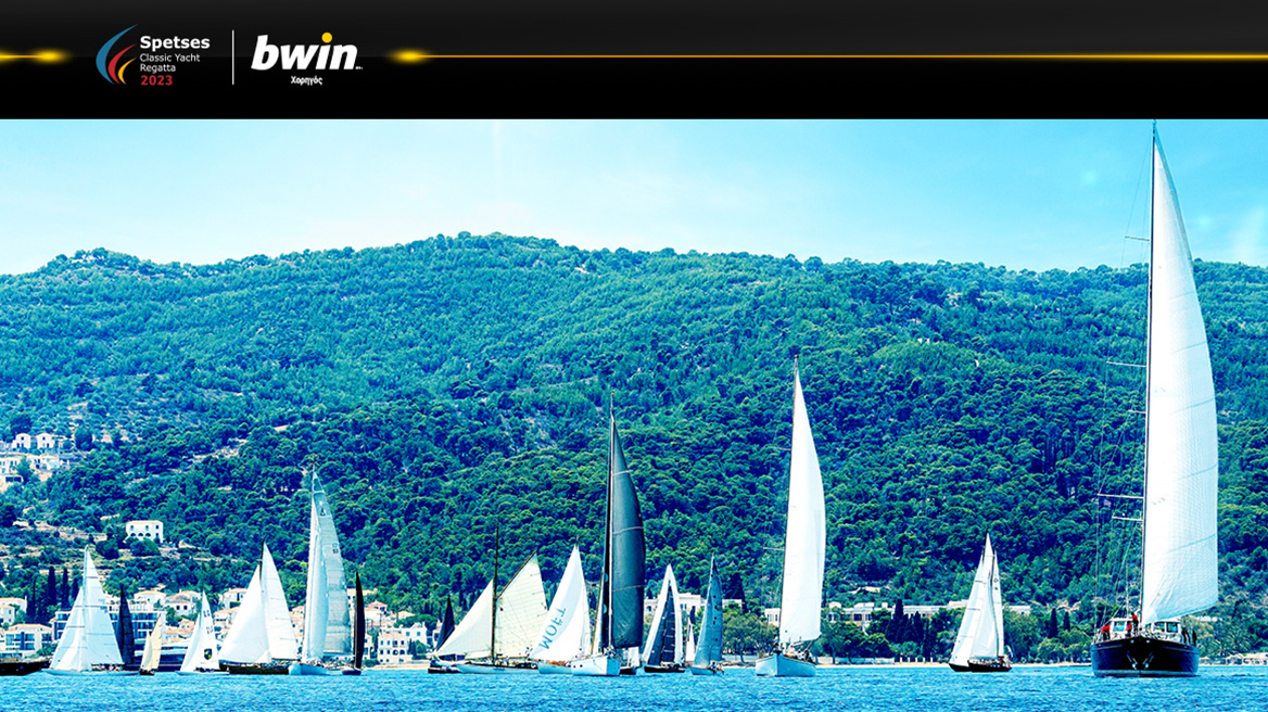 Η bwin στο πλευρό της κορυφαίας γιορτής του ναυταθλητισμού! 