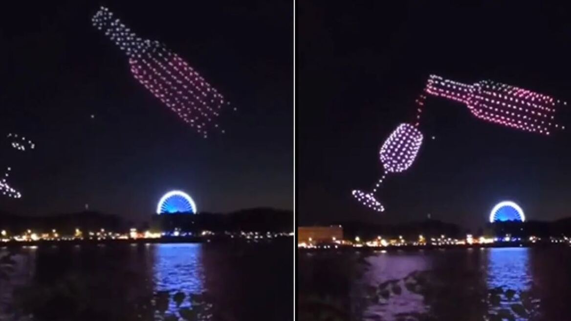 Γαλλία: Εντυπωσιακός «χορός» από 400 drone σε φεστιβάλ κρασιού στο Μπορντό