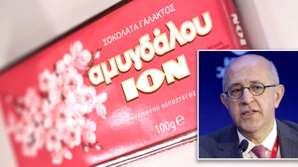 Η Bespoke SGA Holdings αποκτά το 60% της ιστορικής ΙΟΝ 